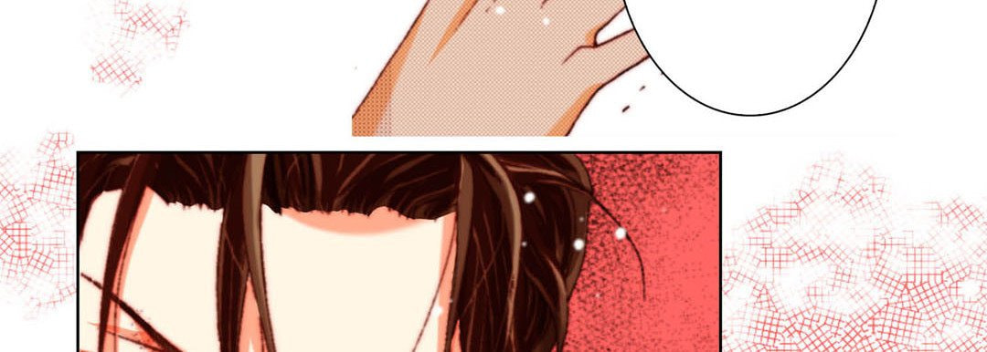 Read Totally Captivated chapter 60 image 9 on Lezhin