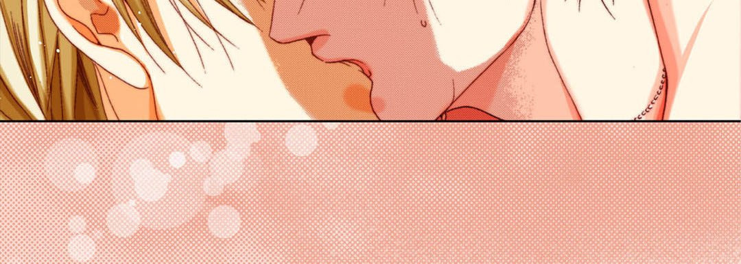 Read Totally Captivated chapter 60 image 90 on Lezhin