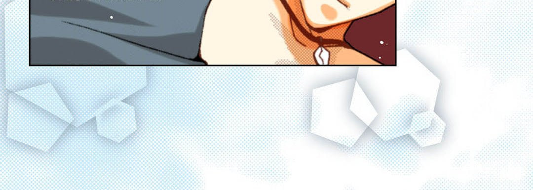 Read Totally Captivated chapter 60 image 95 on Lezhin
