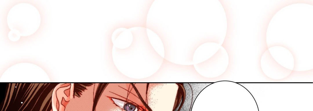 Read Totally Captivated chapter 60 image 96 on Lezhin