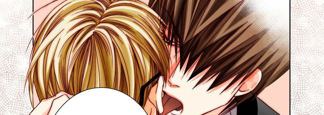 Read Totally Captivated chapter 61 image 101 on Lezhin