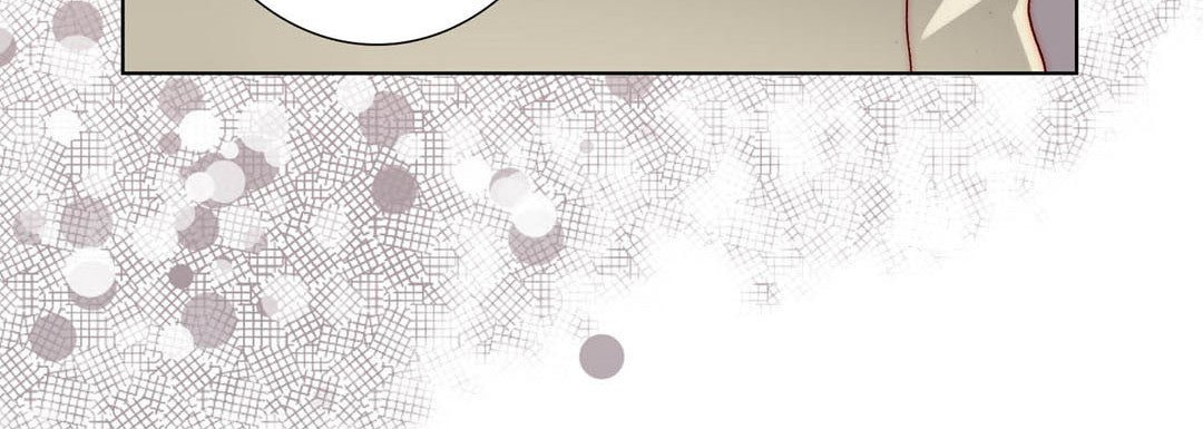 Read Totally Captivated chapter 61 image 103 on Lezhin