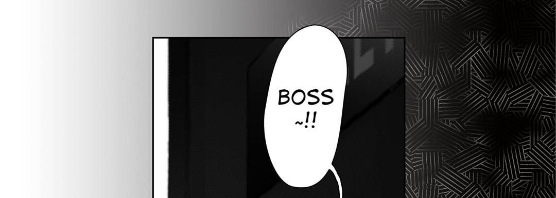 Read Totally Captivated chapter 61 image 116 on Lezhin
