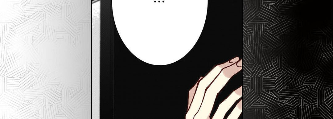 Read Totally Captivated chapter 61 image 118 on Lezhin