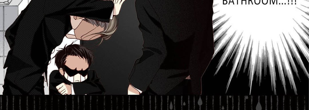 Read Totally Captivated chapter 61 image 122 on Lezhin