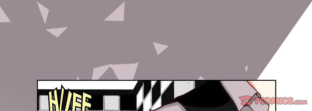Read Totally Captivated chapter 61 image 128 on Lezhin