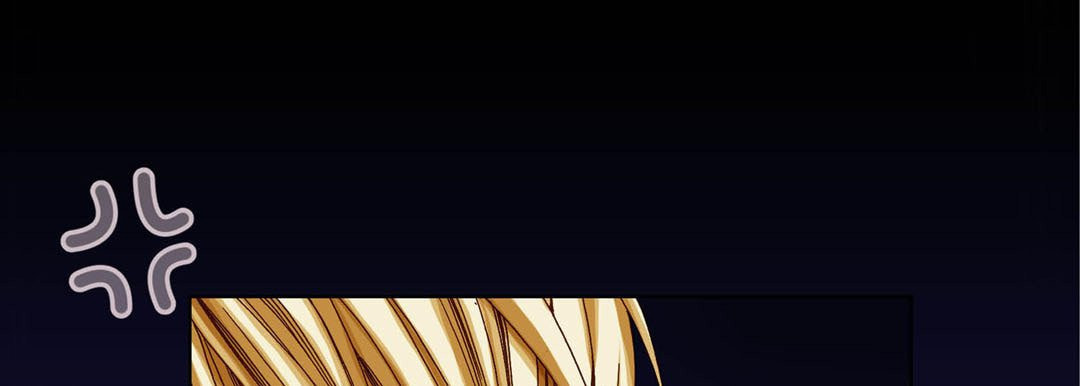 Read Totally Captivated chapter 61 image 132 on Lezhin