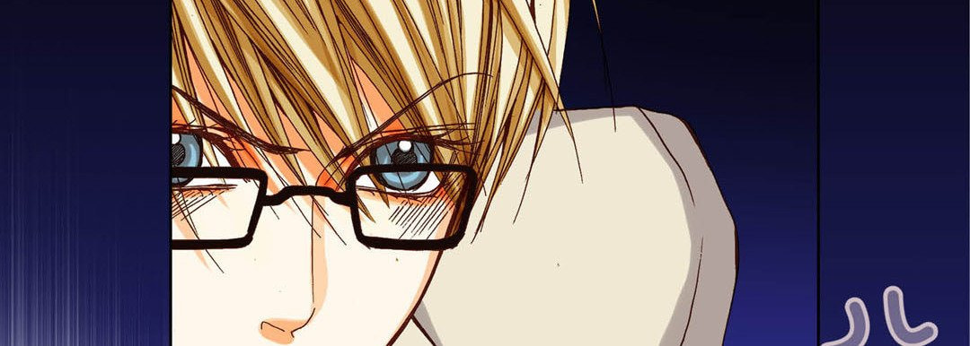 Read Totally Captivated chapter 61 image 133 on Lezhin