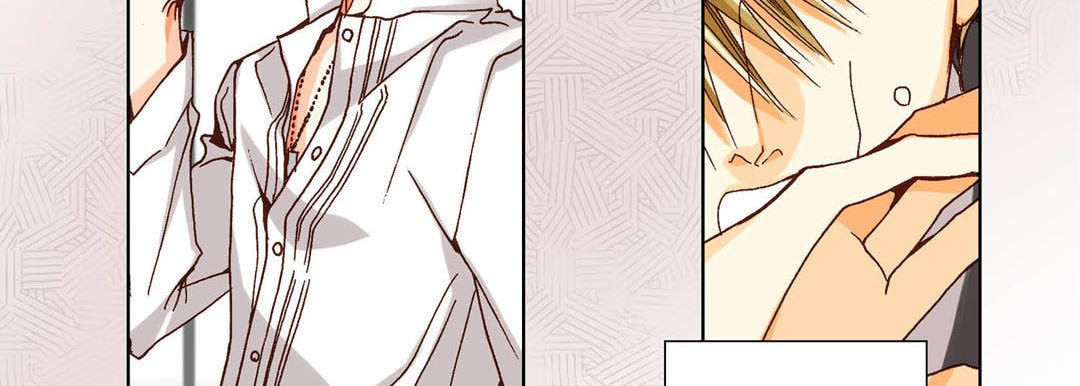 Read Totally Captivated chapter 61 image 154 on Lezhin