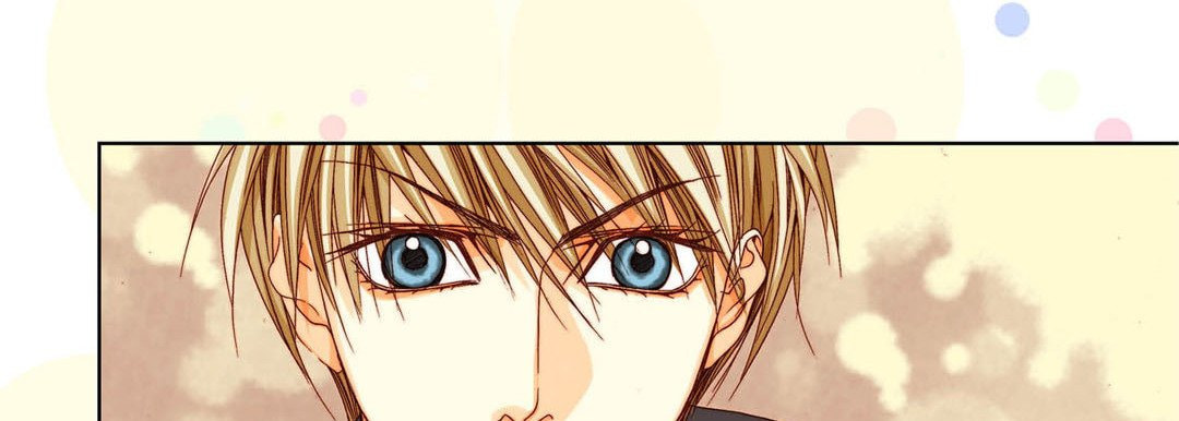 Read Totally Captivated chapter 61 image 161 on Lezhin