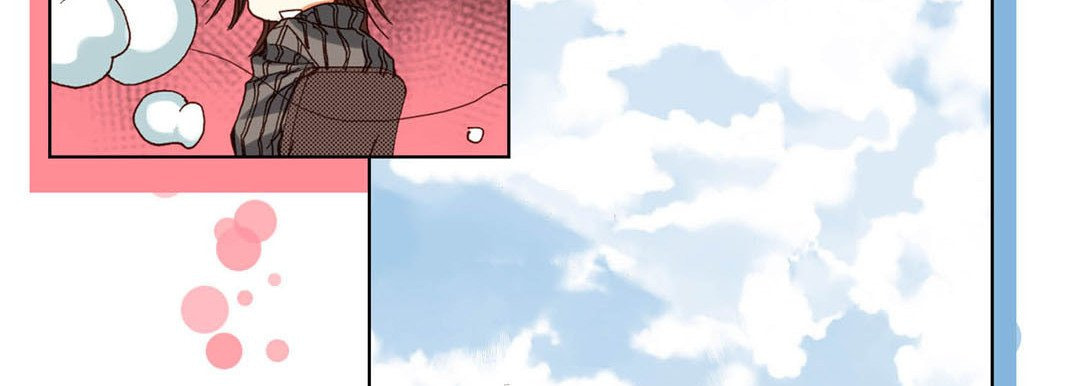Read Totally Captivated chapter 61 image 17 on Lezhin