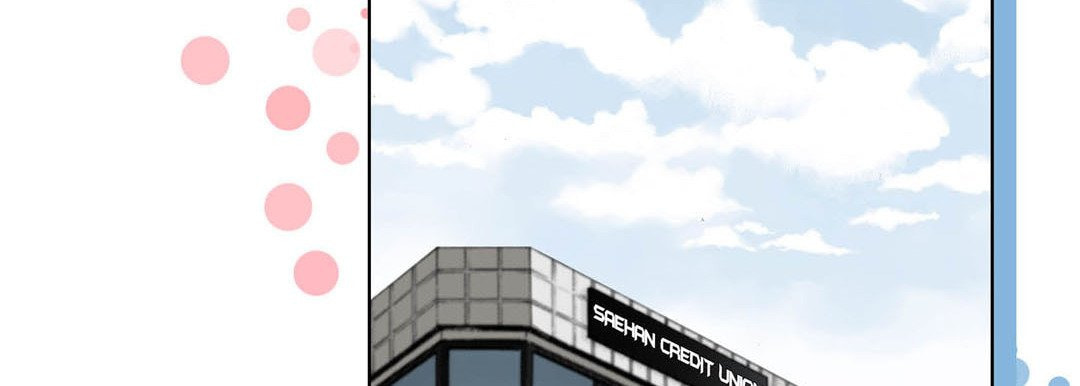 Read Totally Captivated chapter 61 image 18 on Lezhin