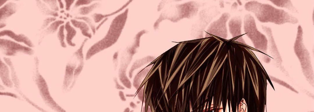 Read Totally Captivated chapter 61 image 32 on Lezhin