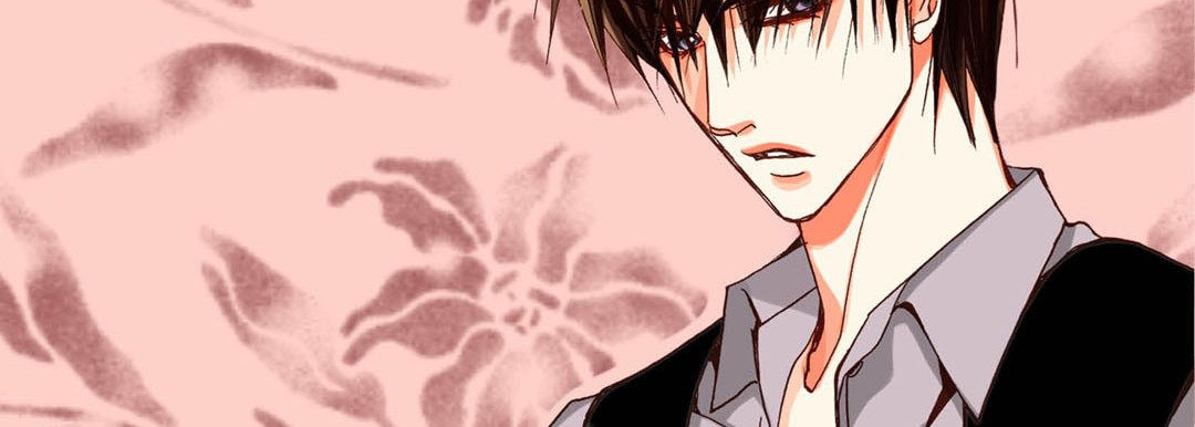 Read Totally Captivated chapter 61 image 33 on Lezhin