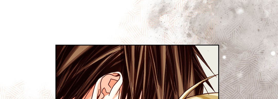 Read Totally Captivated chapter 61 image 40 on Lezhin