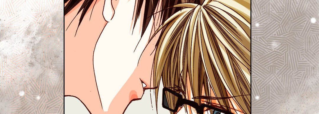 Read Totally Captivated chapter 61 image 41 on Lezhin