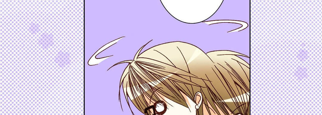 Read Totally Captivated chapter 61 image 53 on Lezhin