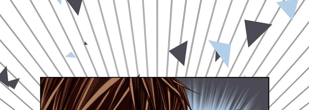 Read Totally Captivated chapter 61 image 60 on Lezhin