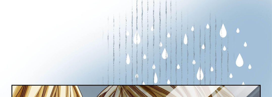 Read Totally Captivated chapter 61 image 76 on Lezhin