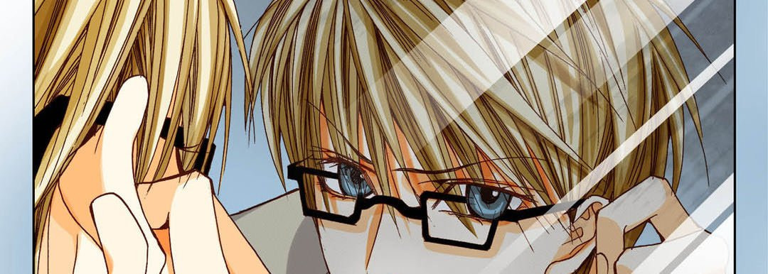 Read Totally Captivated chapter 61 image 77 on Lezhin
