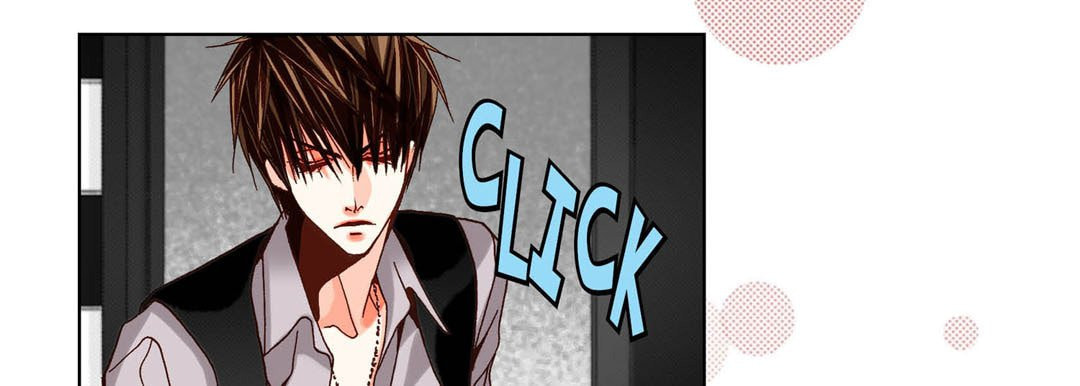 Read Totally Captivated chapter 61 image 88 on Lezhin