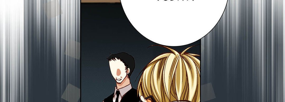 Read Totally Captivated chapter 61 image 9 on Lezhin