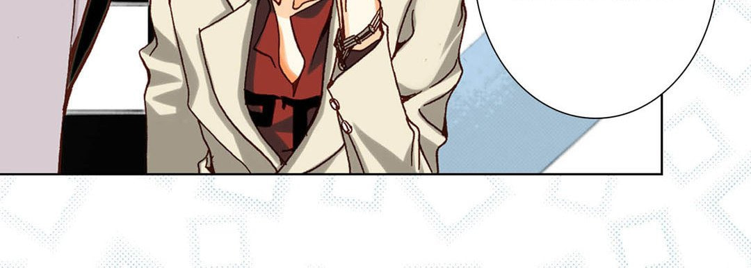 Read Totally Captivated chapter 61 image 95 on Lezhin