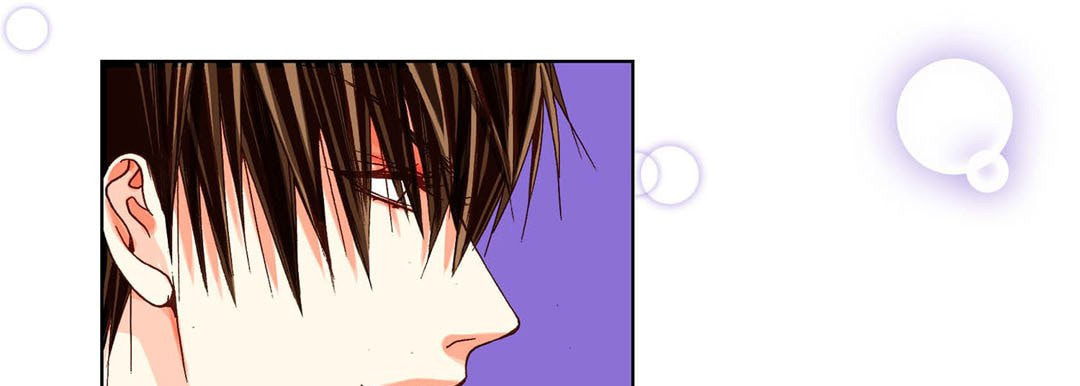 Read Totally Captivated chapter 61 image 96 on Lezhin