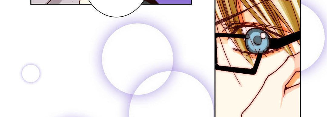Read Totally Captivated chapter 61 image 98 on Lezhin