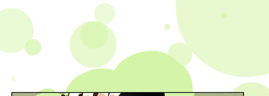 Read Totally Captivated chapter 62 image 100 on Lezhin