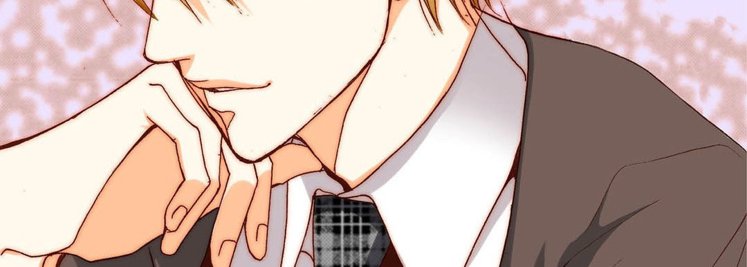Read Totally Captivated chapter 62 image 105 on Lezhin
