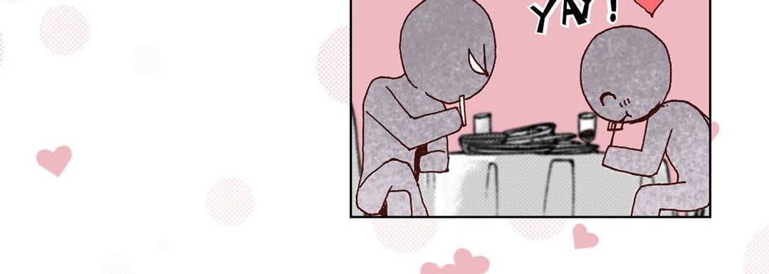 Read Totally Captivated chapter 62 image 111 on Lezhin