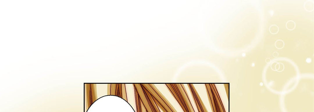 Read Totally Captivated chapter 62 image 12 on Lezhin