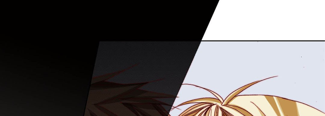 Read Totally Captivated chapter 62 image 120 on Lezhin
