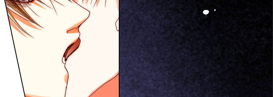 Read Totally Captivated chapter 62 image 145 on Lezhin