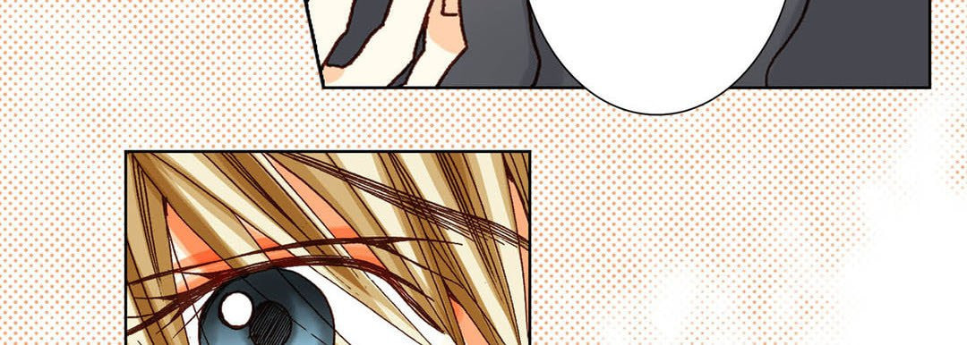 Read Totally Captivated chapter 62 image 150 on Lezhin