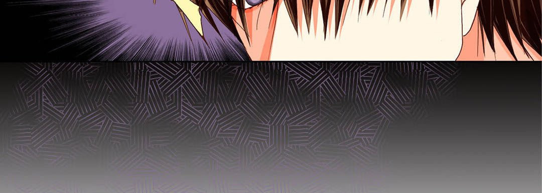 Read Totally Captivated chapter 62 image 158 on Lezhin
