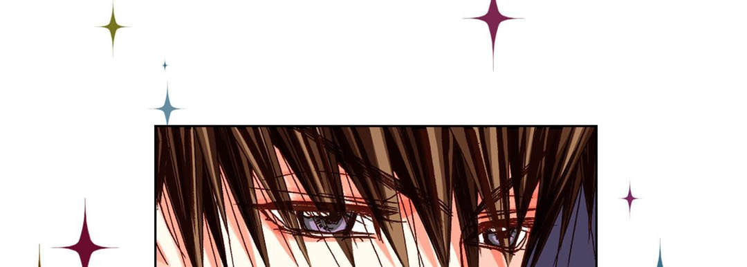 Read Totally Captivated chapter 62 image 24 on Lezhin