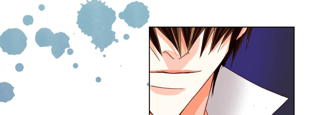 Read Totally Captivated chapter 62 image 32 on Lezhin