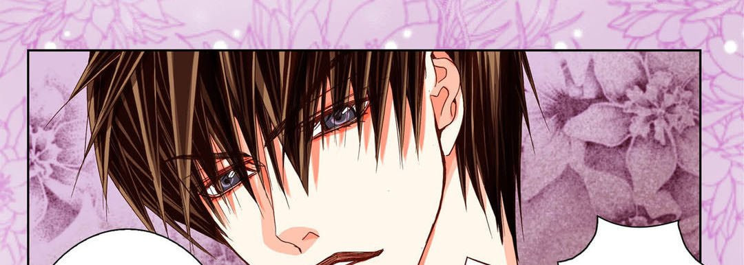 Read Totally Captivated chapter 62 image 45 on Lezhin
