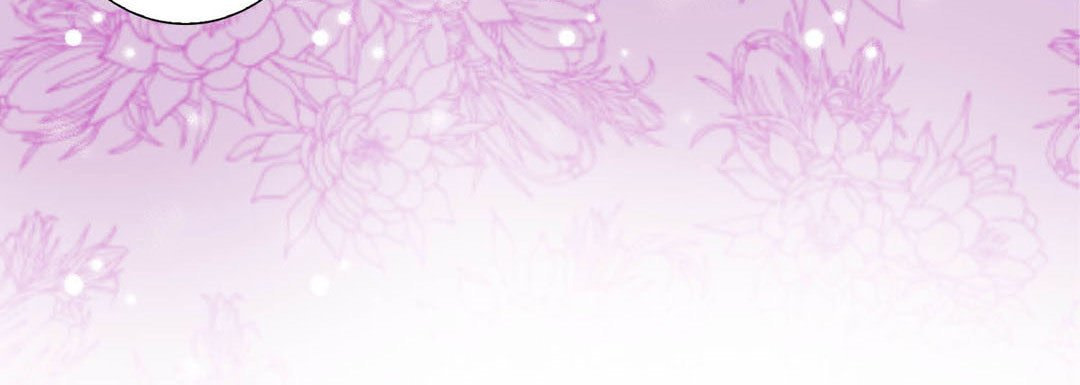 Read Totally Captivated chapter 62 image 47 on Lezhin