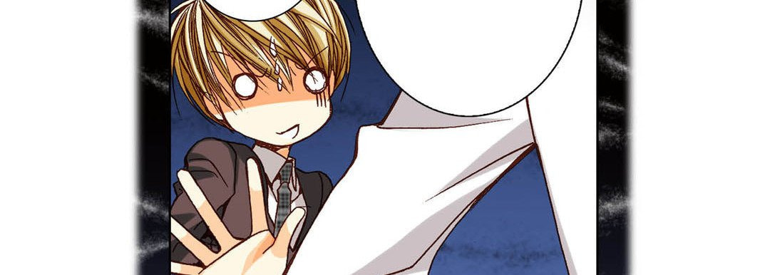 Read Totally Captivated chapter 62 image 49 on Lezhin