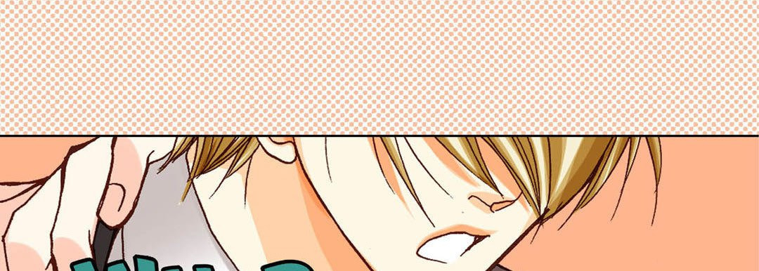 Read Totally Captivated chapter 62 image 53 on Lezhin