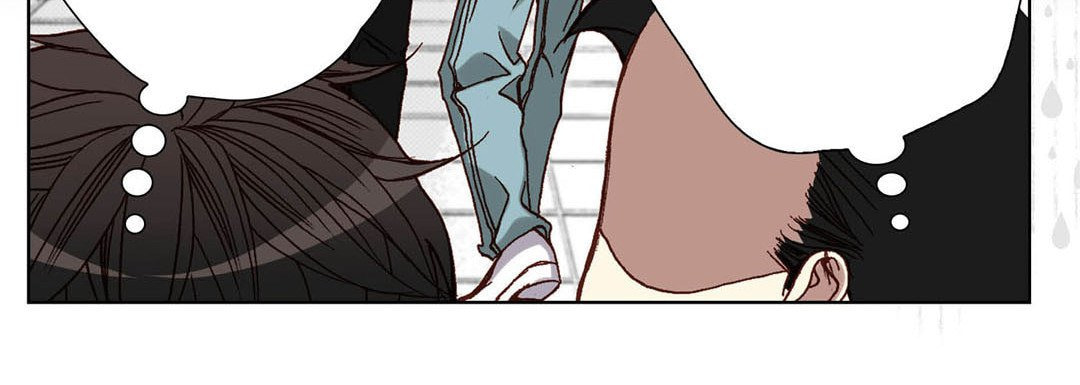 Read Totally Captivated chapter 62 image 59 on Lezhin