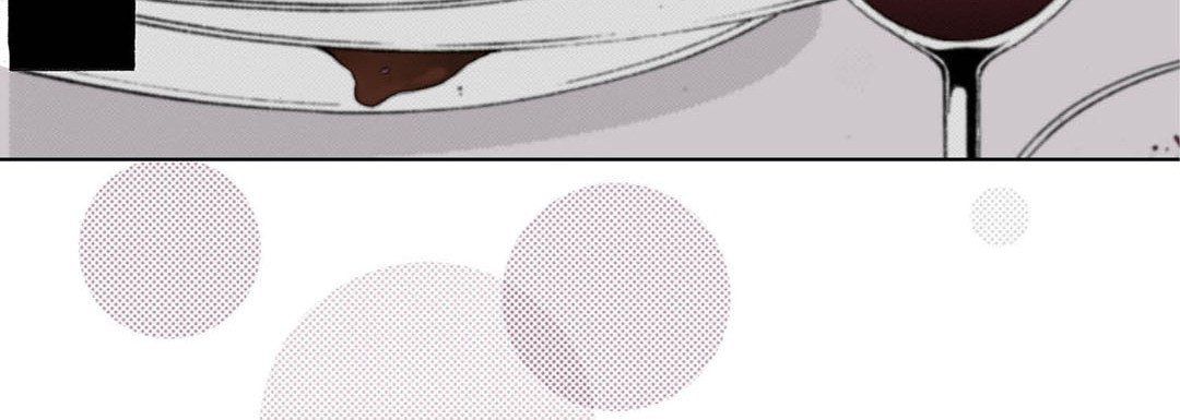 Read Totally Captivated chapter 62 image 67 on Lezhin