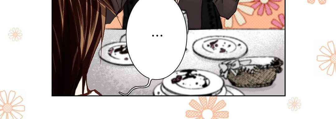 Read Totally Captivated chapter 62 image 75 on Lezhin