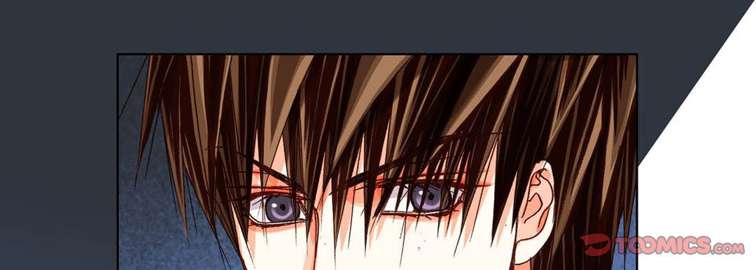 Read Totally Captivated chapter 62 image 92 on Lezhin