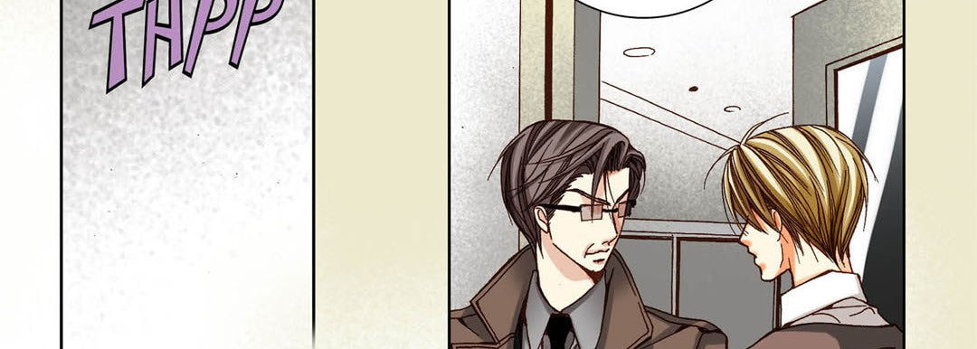 Read Totally Captivated chapter 63 image 102 on Lezhin