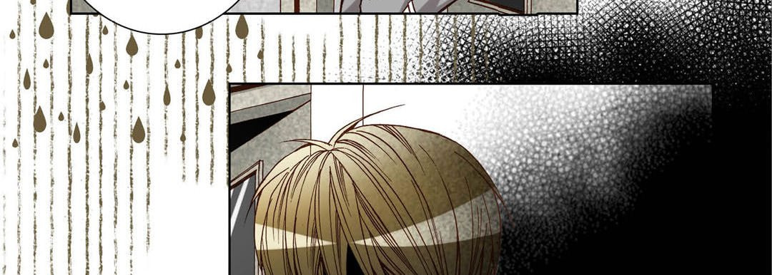 Read Totally Captivated chapter 63 image 114 on Lezhin