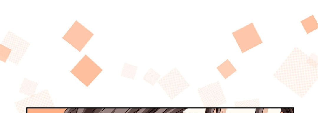 Read Totally Captivated chapter 63 image 12 on Lezhin
